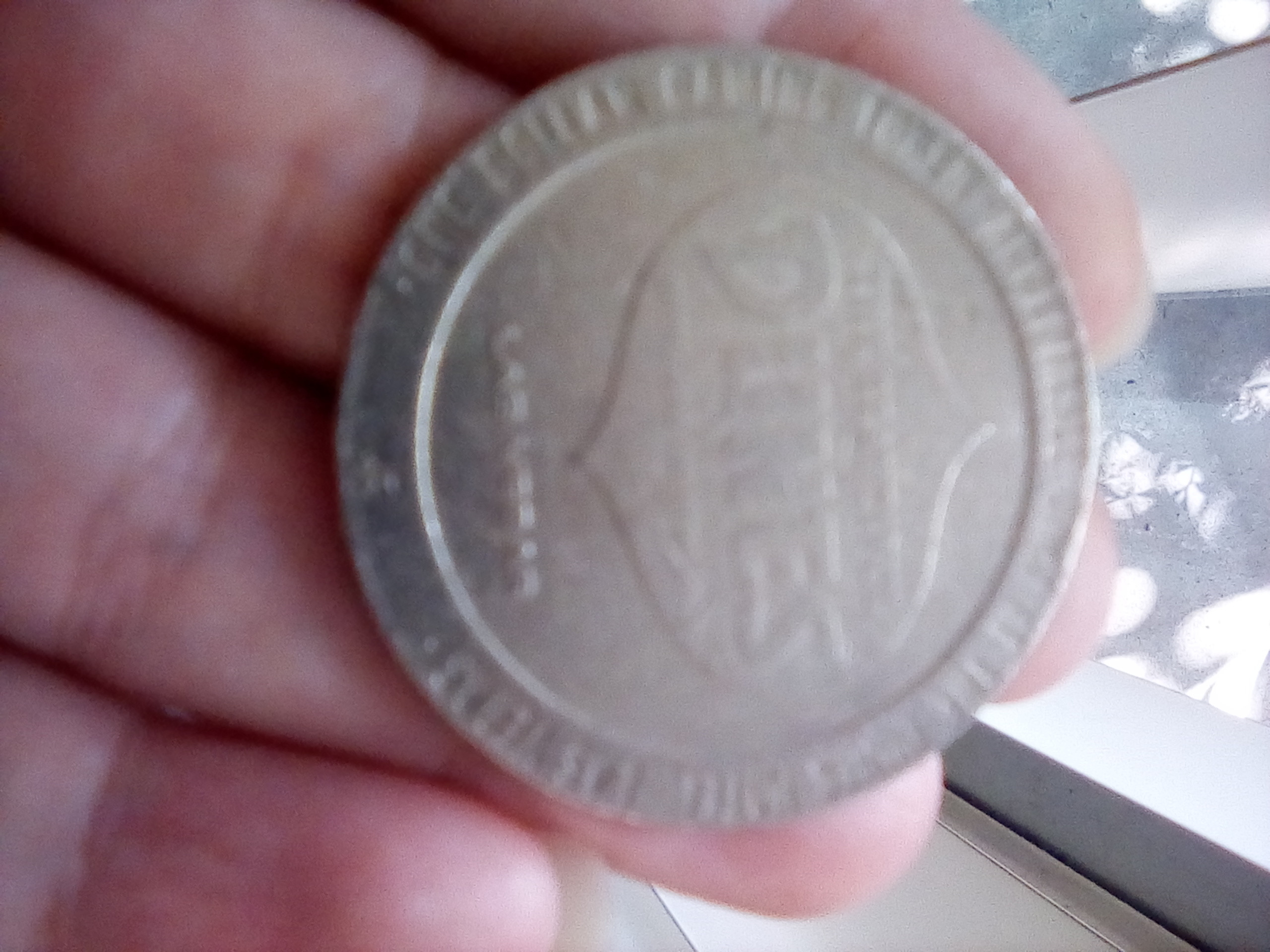 main_image