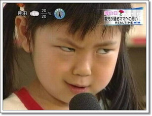 의심1.jpg