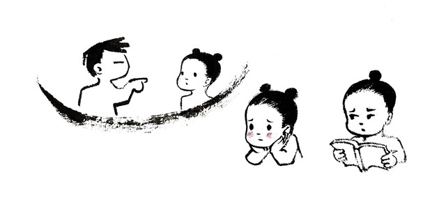 생쥐6.jpg