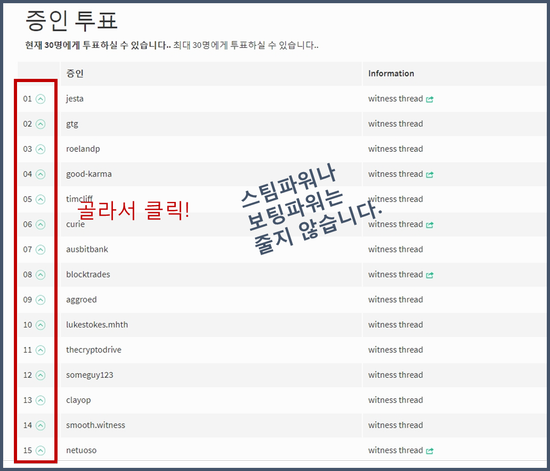 방법3.png