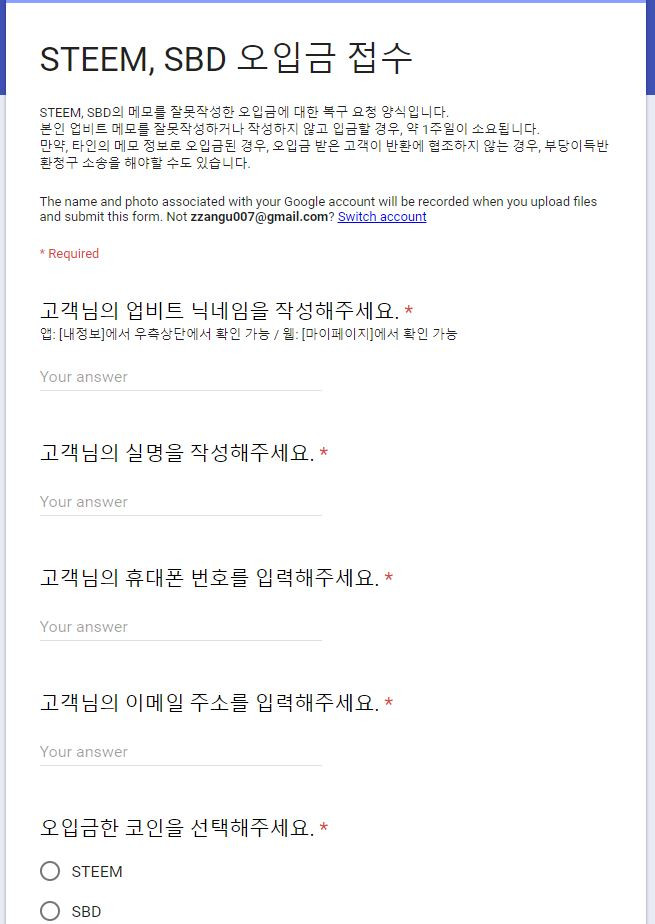 접수1.JPG