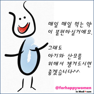 그림7.jpg