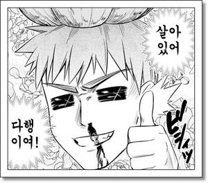 다행2.jpg