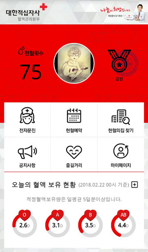 기록1.jpg