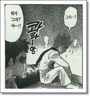 우울3.jpg