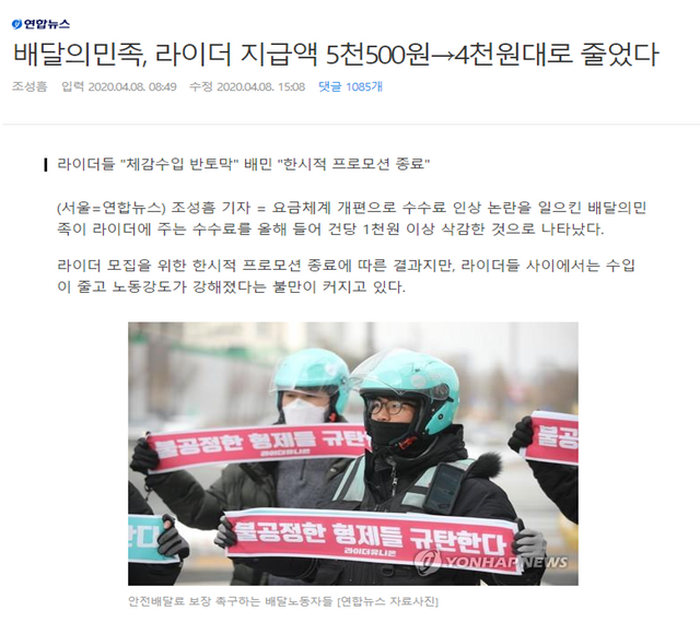 그림2.png