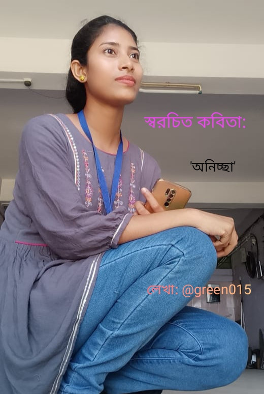 IMG_20260715_030531.jpg