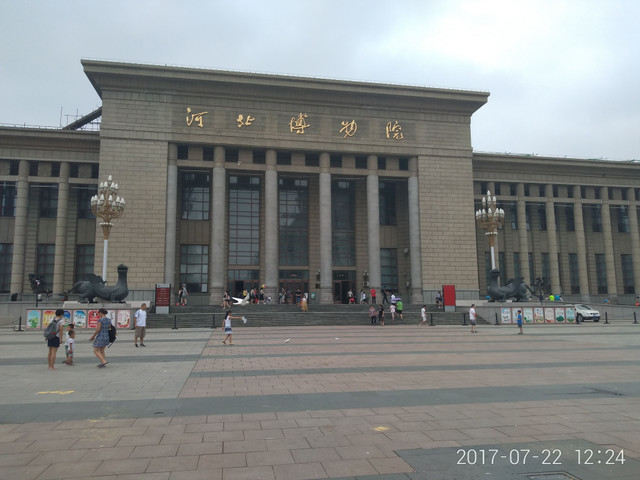 IMG_20170722_122452.jpg