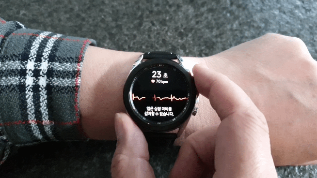 20210416_104838_1_1.gif