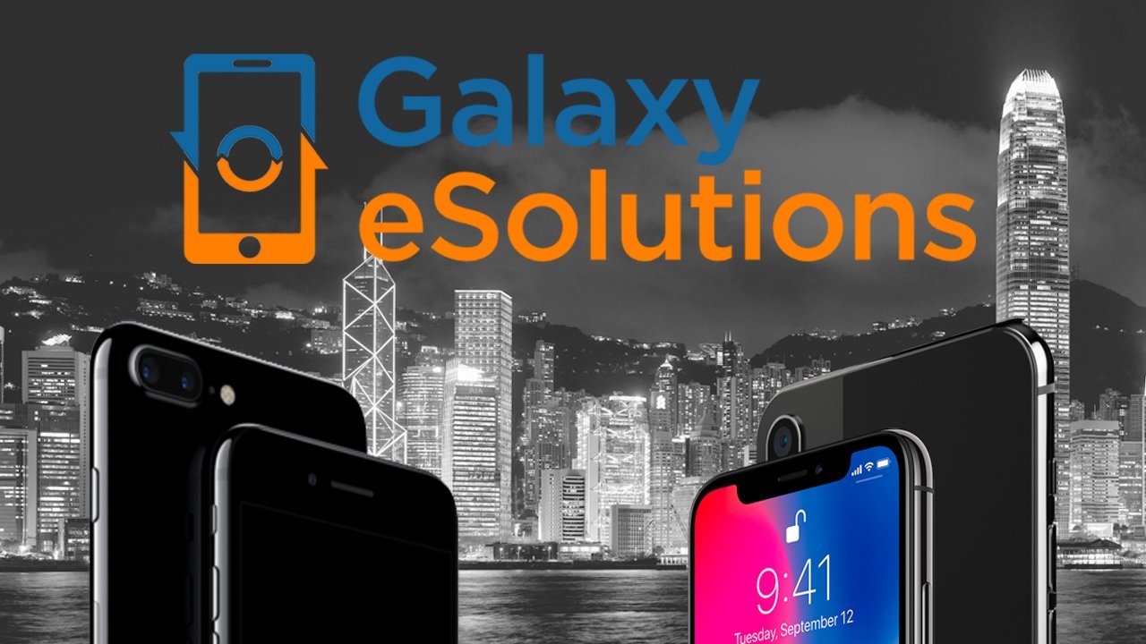 Экосистема Galaxy. ESOLUTIONS. Samsung ecosystem. Galaxy ICO.