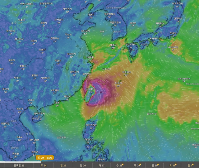 태풍_261024 토요일 중국족으로_261022-1.jpg