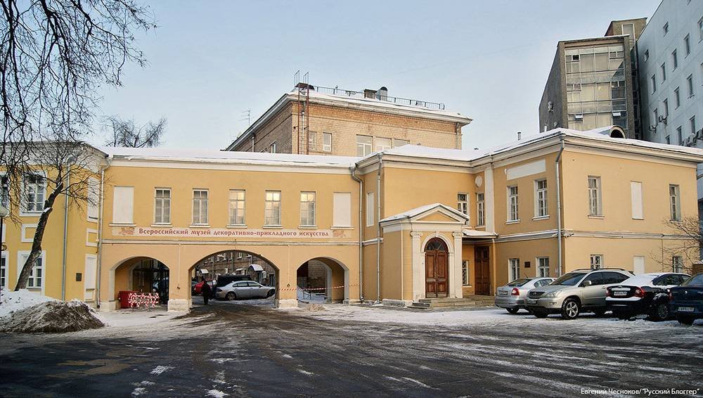 Всероссийский музей декоративного искусства