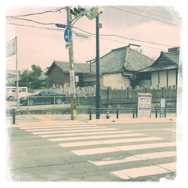 Japanese Grave Yard