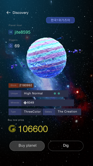 Screenshot_2018-05-18-00-52-50.png