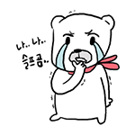 36__귗뀫_됣뀽__꼹_녁__⒰넽.gif