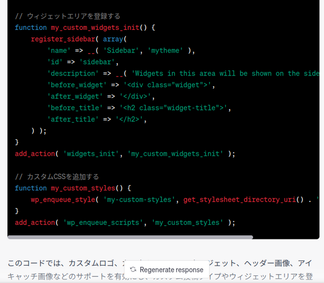 Screenshot from 2023-05-03 01-12-50.png