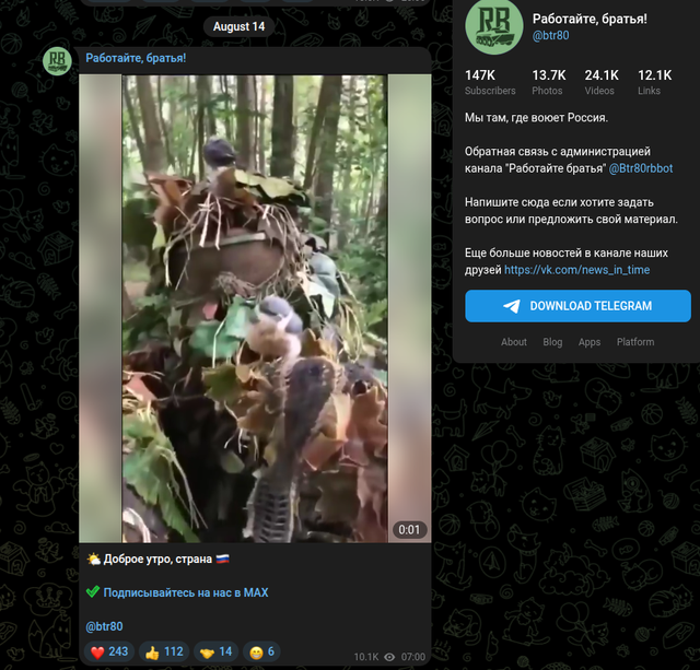 Screenshot from 2026-08-18 13-30-21.png
