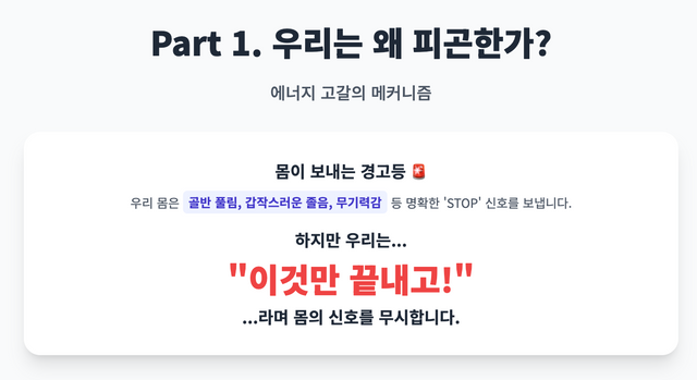 CleanShot 2025-07-14 at 14.28.45@2x.png