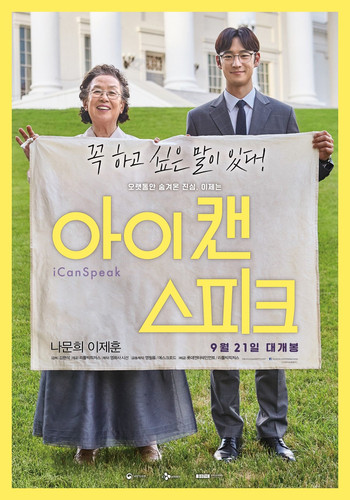 movie_image.jpg