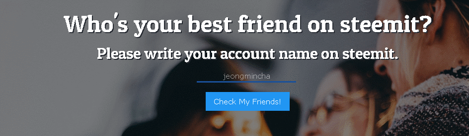 steemfriend.gif