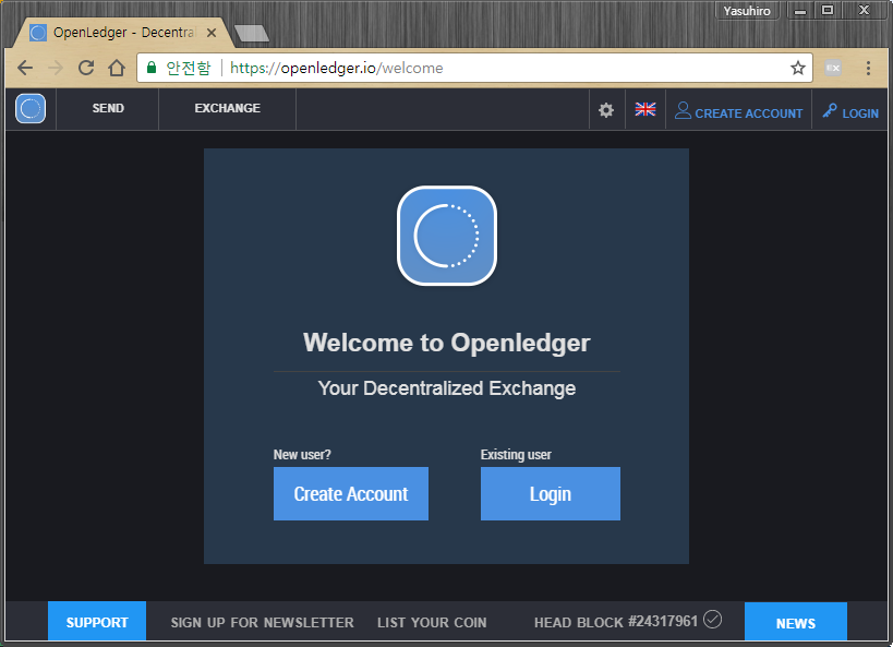 openledger1.png