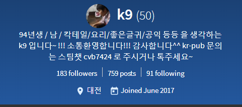 50렙.png