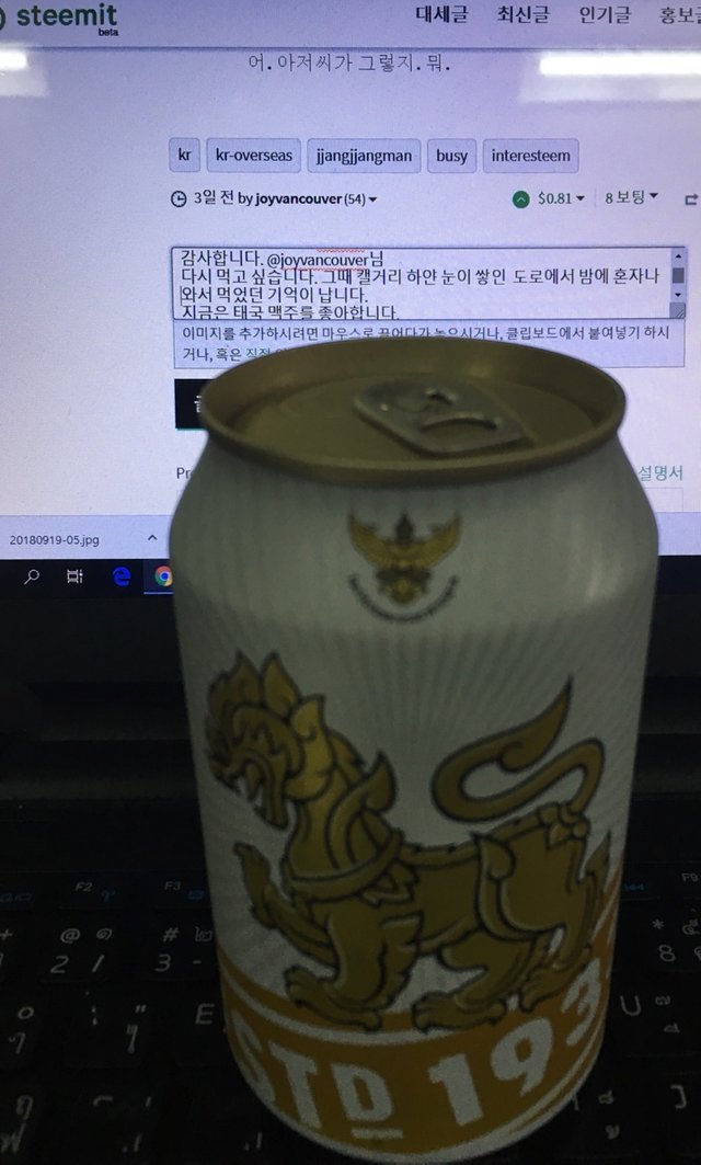 20180919-06.jpg