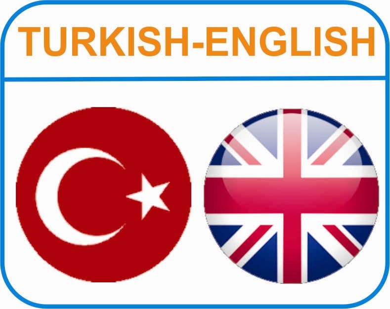 Learning turkish. Турецкий английский. Turkish to English. Turkish English translation. Translation from English to Turkish.