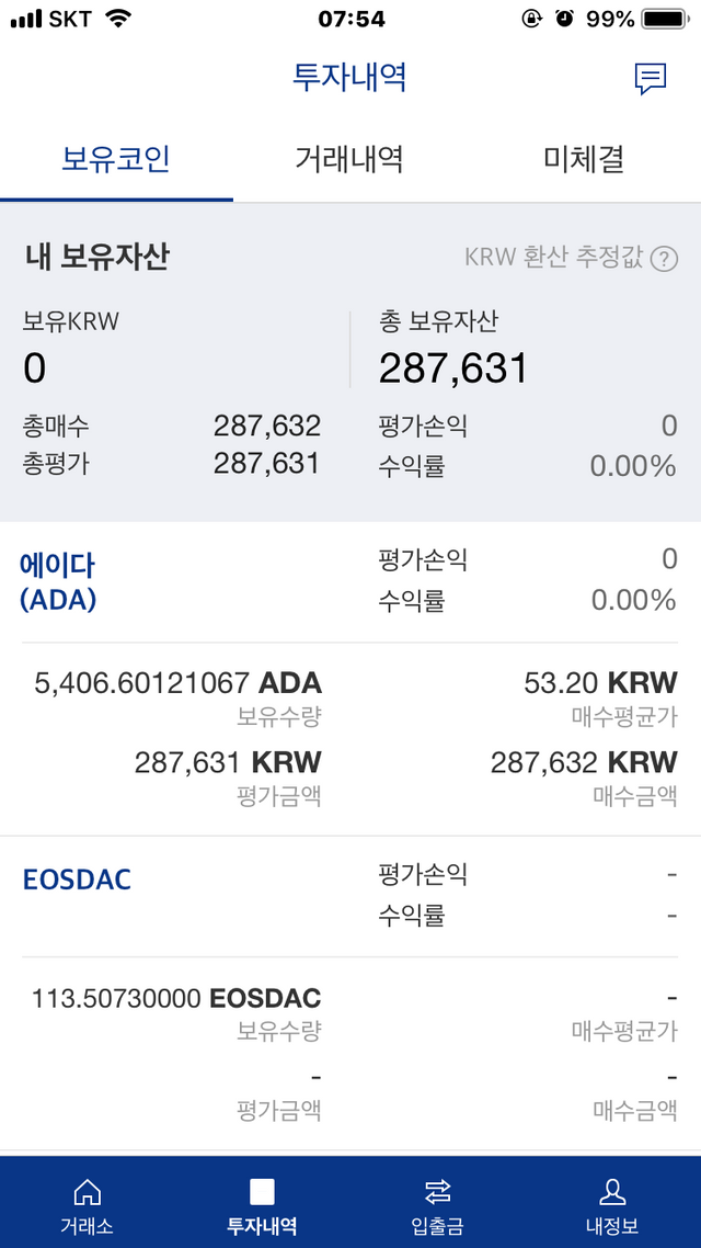 파일_001.png