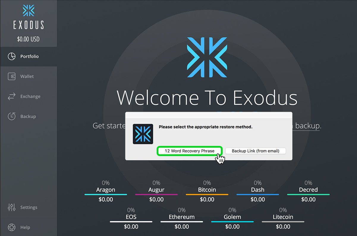 Exodus wallet. Exodus кошелек. Мультивалютный кошелек Exodus. Exodus Wallet пароли. Exodus кошелек в картинках.