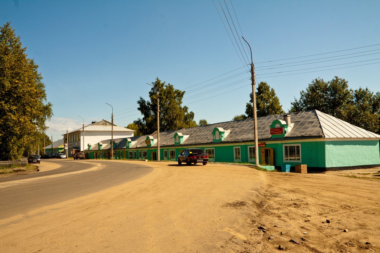 Кич городок вологодская область. Кичменский городок Вологодская обл. Село Кичменгский городок Вологодской области. Поселок Кич городок.