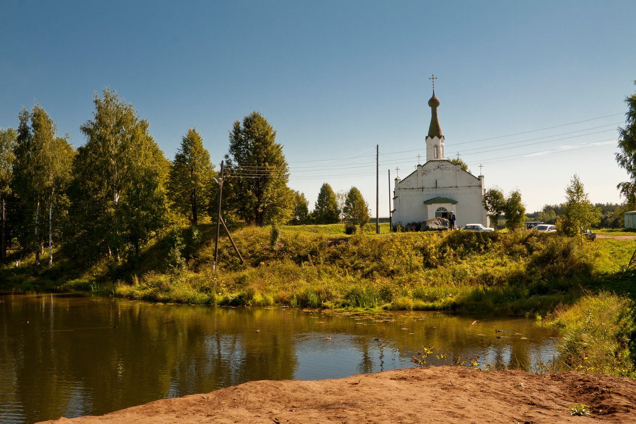 Погода в кичменгском городке вологодской. Древнее Городище Кичменгский городок. Кич-городок Вологодская область. Вологодская обл Кичменгский городок. Вологодская область село Кич городок.