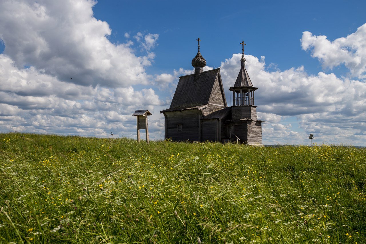 Вершинино заволжский район фото