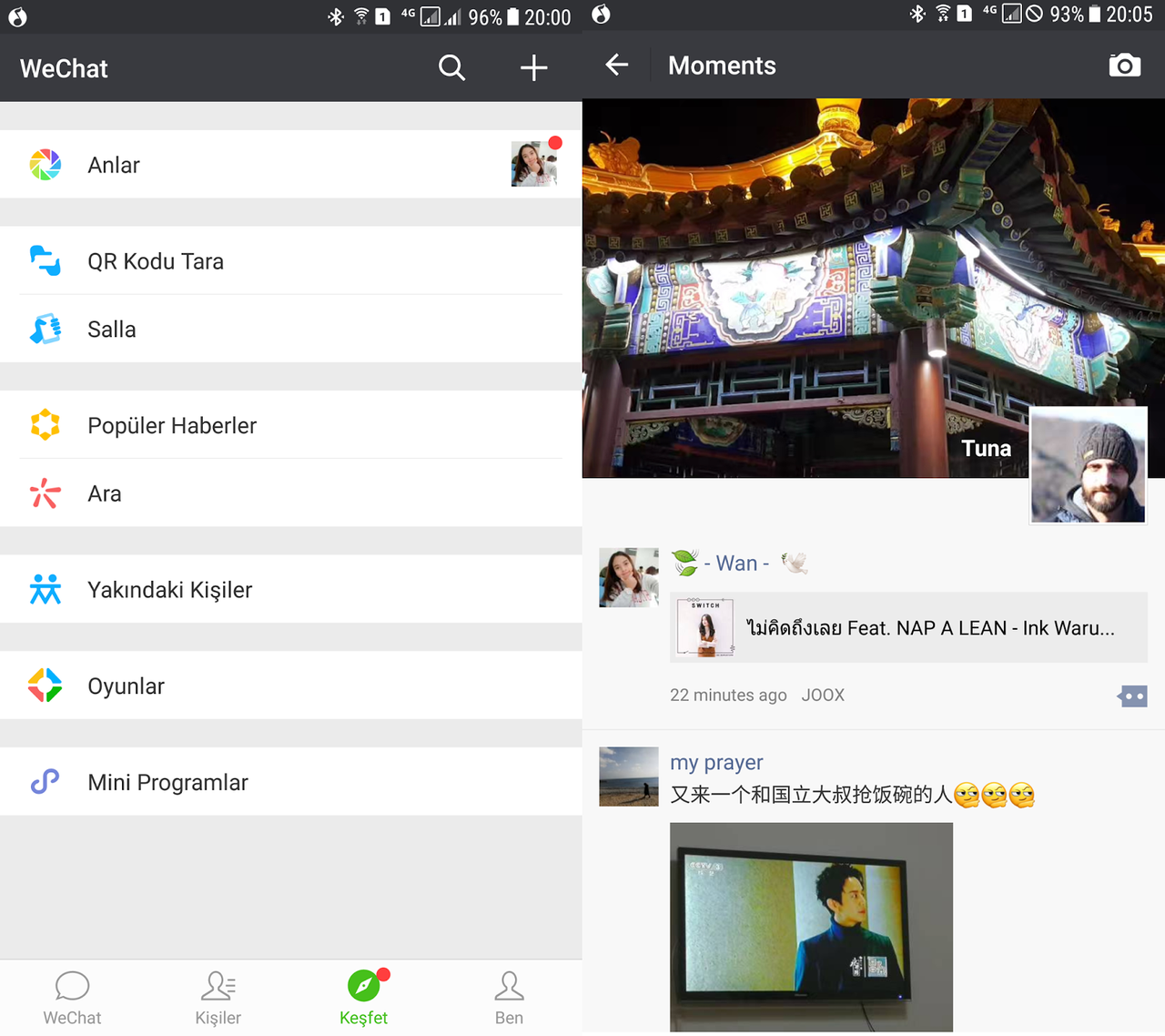 Wechat ссылки. Учётная запись в вичате. Instant messaging. Wechat магазин. Wechat на телефоне.