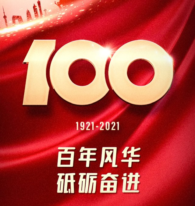 Screenshot_2021-07-01-22-06-58-96.jpg