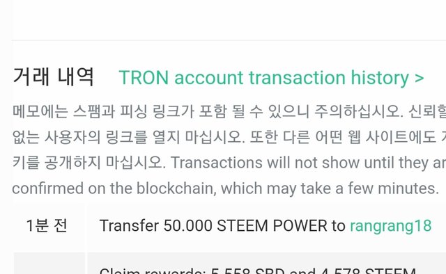 Screenshot_20210414-134356_Chrome.jpg