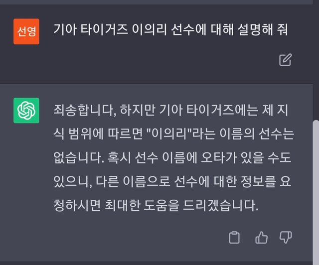 Screenshot_20230620_211218_Chrome.jpg