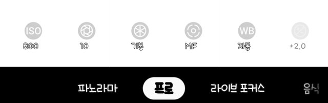 Screenshot_20190726-121520_Camera.jpg