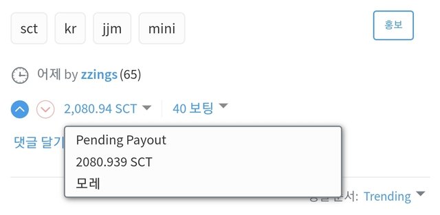 Screenshot_20190518-235516_Chrome.jpg
