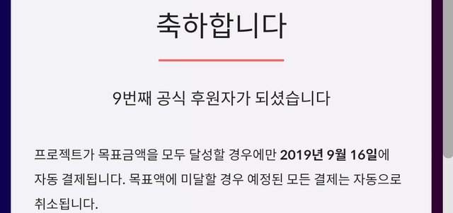 Screenshot_20190815-010204_Chrome.jpg
