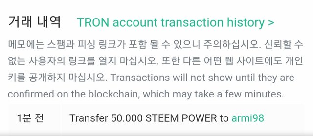 Screenshot_20210410-122704_Chrome.jpg