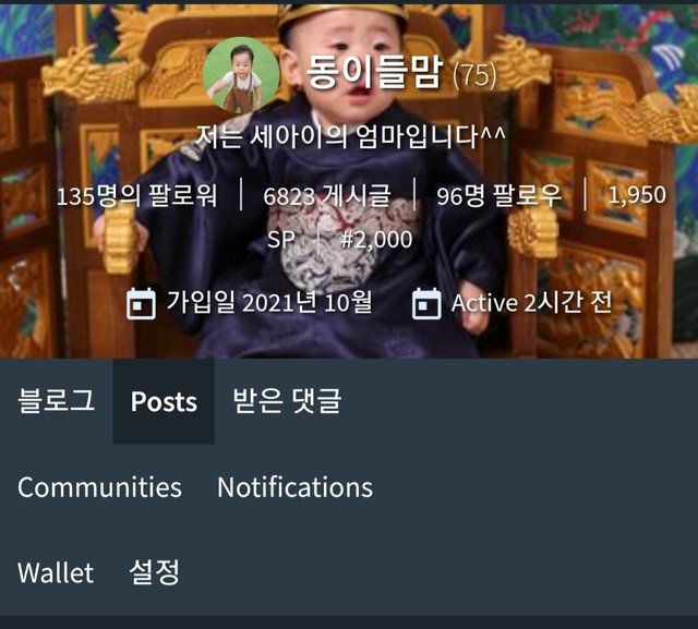Screenshot_20231127_213332_Chrome.jpg