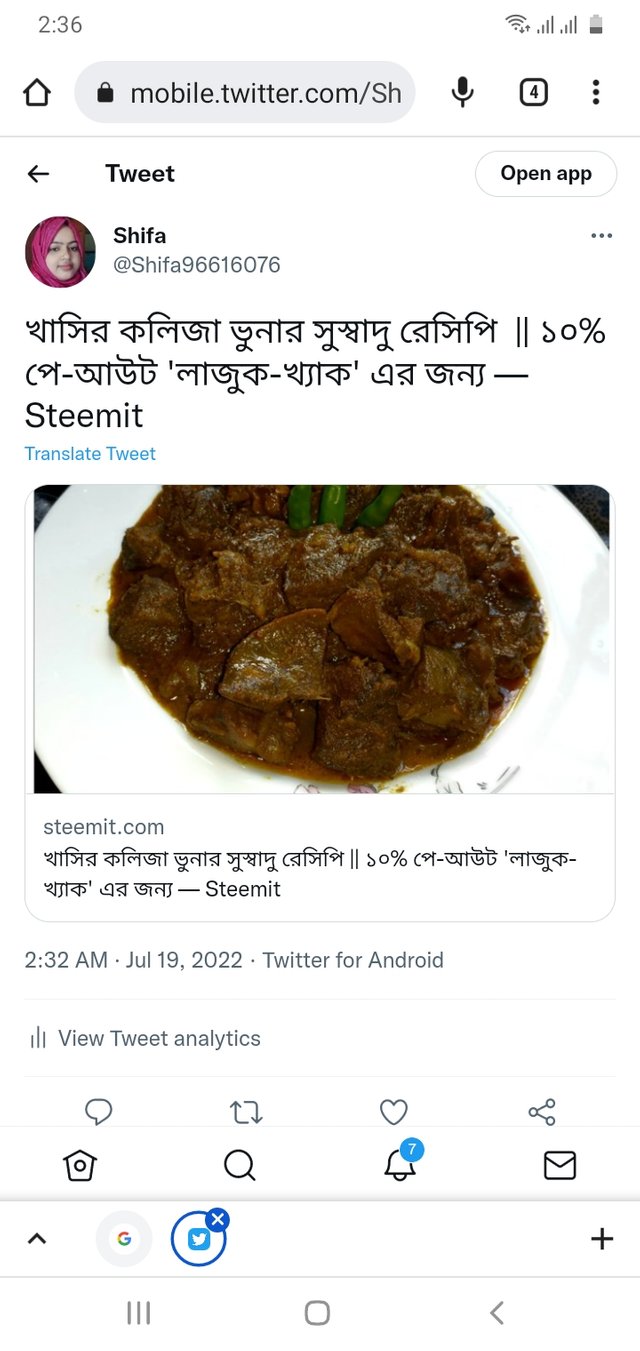 Screenshot_20220719-023630_Chrome.jpg