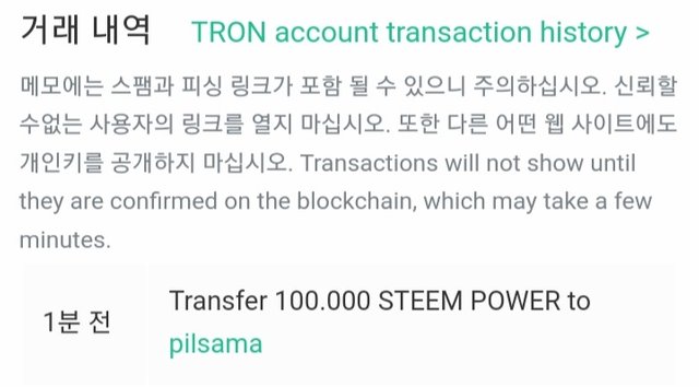 Screenshot_20220324-124517_Chrome.jpg