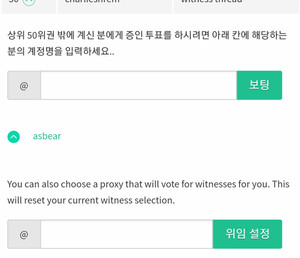 Screenshot_20180414-114717_Chrome.jpg