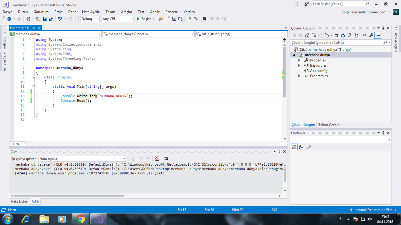 Visual studio перенести проект в другую папку