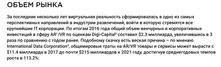 Как принимать амоксиклав 500 125 взрослым Как принимать амоксиклав 500 125 взрослым