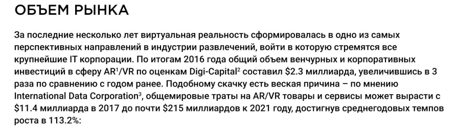 Амоксиклав таблетки принимать до еды или после