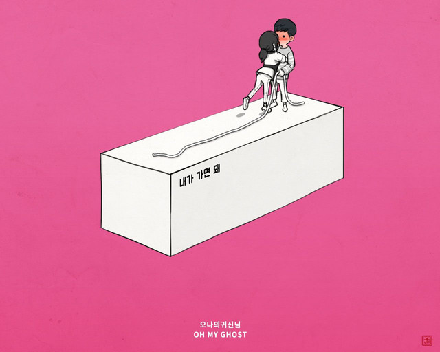 그라폴리오_러브 복사.jpg