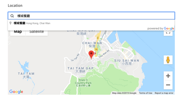 Screenshot 2019-08-08 at 10.09.21 PM.png